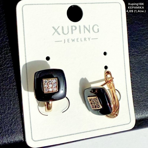 Сережки Xuping18К 20472 (1.4см) кераміка